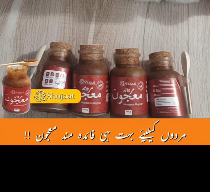 Shujaat Majoon Mardana